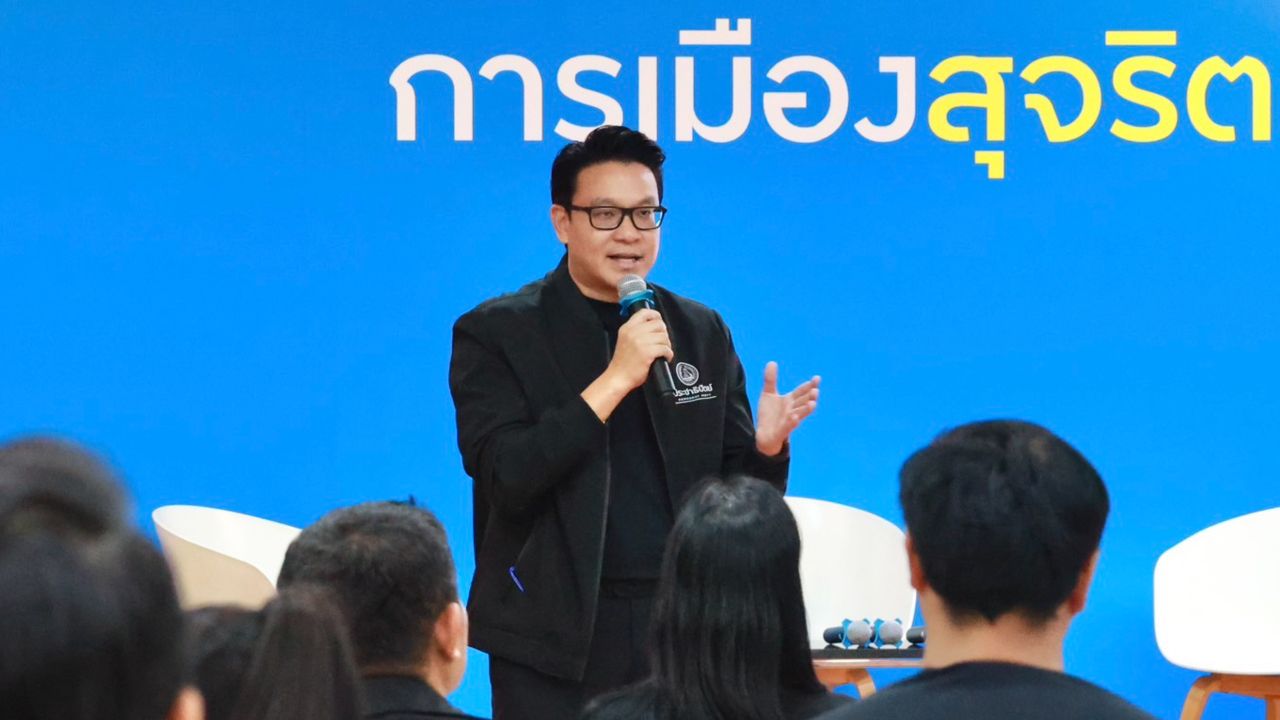 28 เม.ย.นี้ ปชป. เคาะว่าที่ผู้สมัคร สก. ชื่อ 'อภิชัย-หม่อมกร' ผุดสนใจร่วมสนาม กทม.