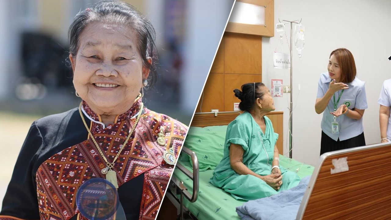 หาม 'แม่คำสอน' ครูศิลป์แห่งผืนผ้าแพรวา วัย 87 ส่ง รพ. หลังมีอาการปวดท้องรุนแรง