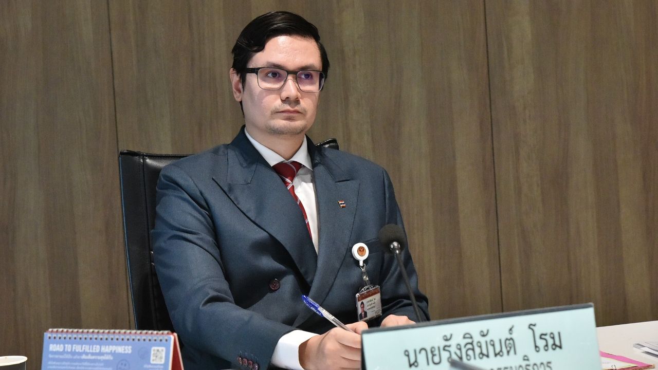 พรรคประชาชน เฟ้นประธานกมธ.ทั้ง 9 คณะ 'โรม' นั่งประธานกมธ.ยุติธรรม