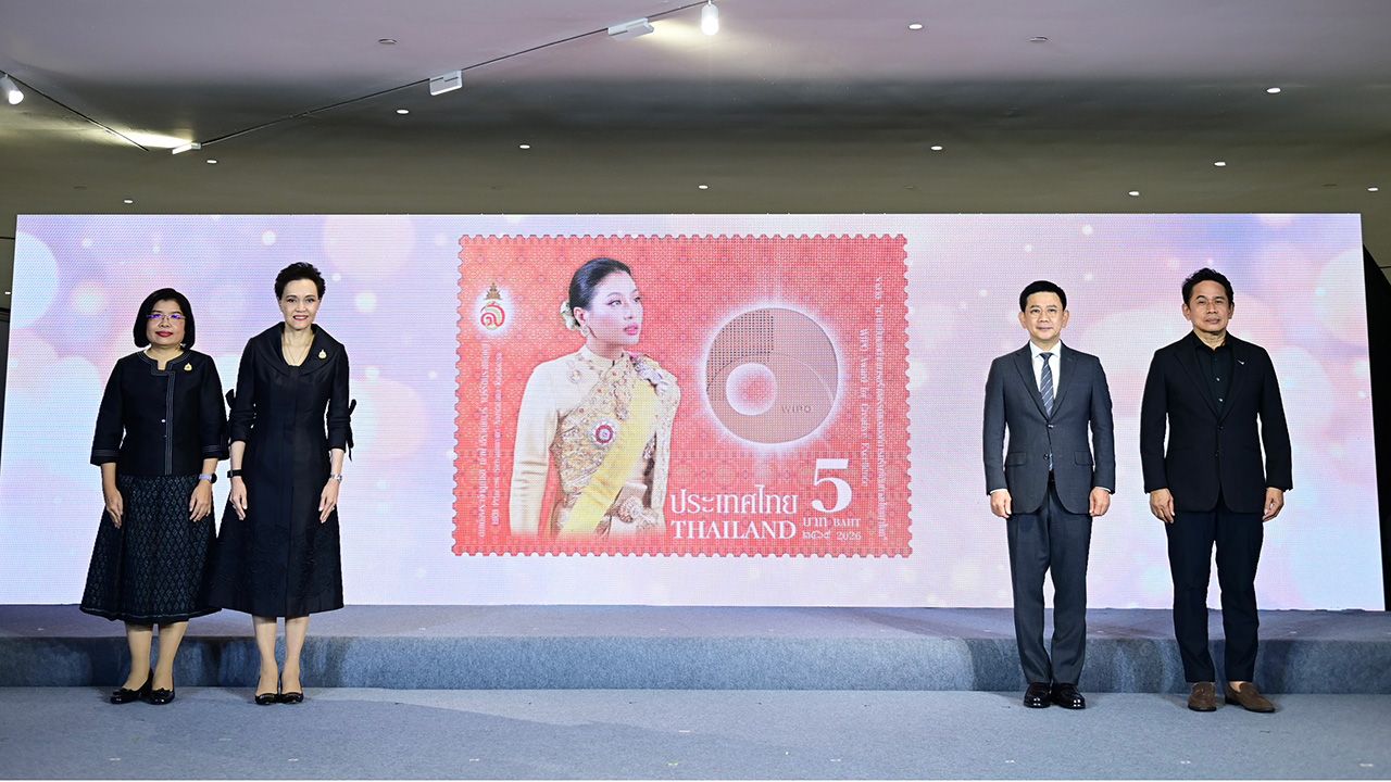 'พาณิชย์' จัดนิทรรศการเปิดตัวแสตมป์เฉลิมพระเกียรติ เจ้าฟ้าสิริวัณณวรีฯ รับรางวัล WIPO Award 2025