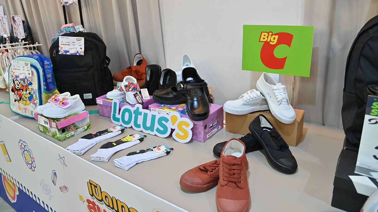 พาณิชย์จัด Back To School 2026 ลดราคารับเปิดเทอมสูงสุด 86% ตรึงราคาชุดนักเรียน