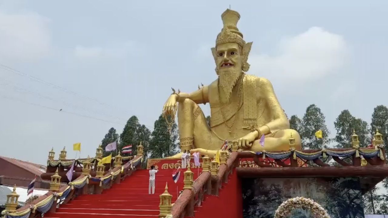 ศรัทธาคอหวย แห่ส่องอ่างน้ำมนต์ 'อาศรมฤาษีเณร' ได้เลขเด็ด 2/5/69 ไปลุ้นโชค