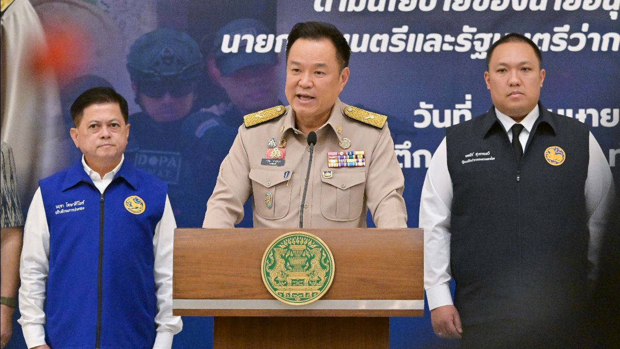 'นายกฯ' ประกาศเดินหน้าปราบปรามผู้มีอิทธิพล เครือข่ายอาชญากรรมข้ามชาติ