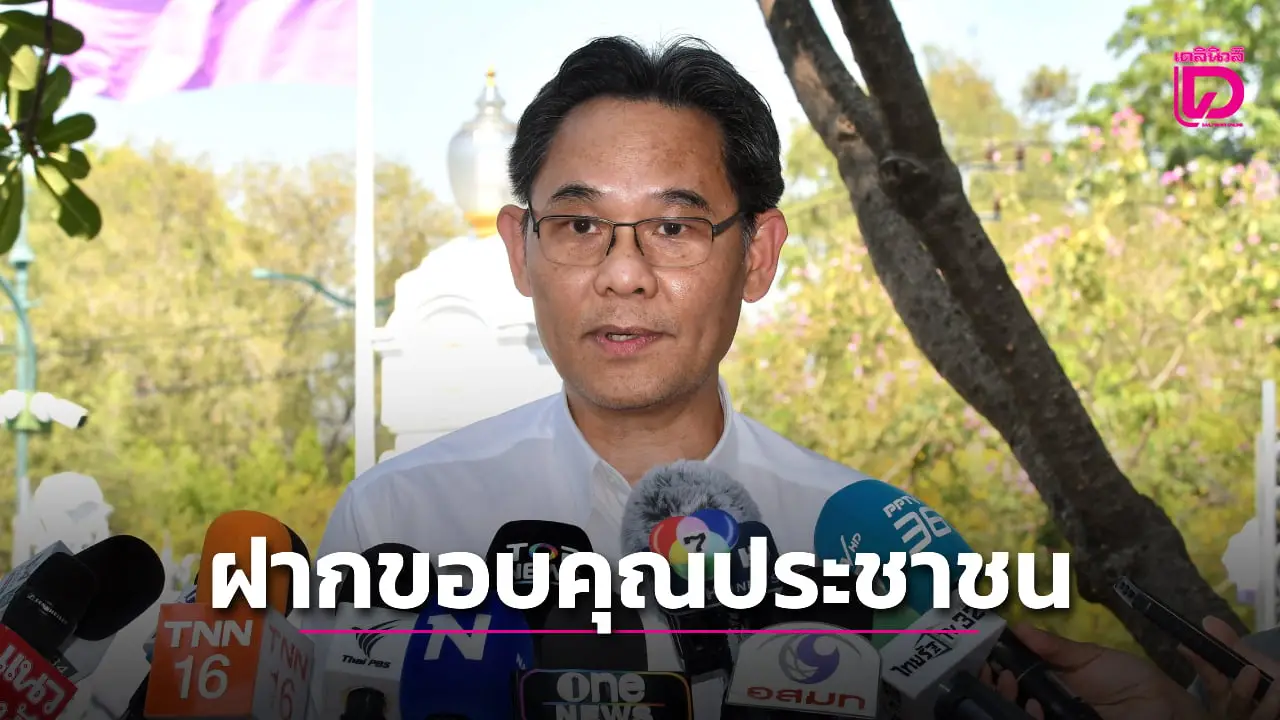 นายกฯ ฝากขอบคุณประชาชน ช่วยประหยัดน้ำมัน มีสต๊อกเพิ่มใช้นานกว่าเดิม
