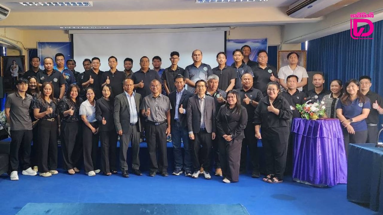 เปิดโครงการ 'GoSec (CTMR)'