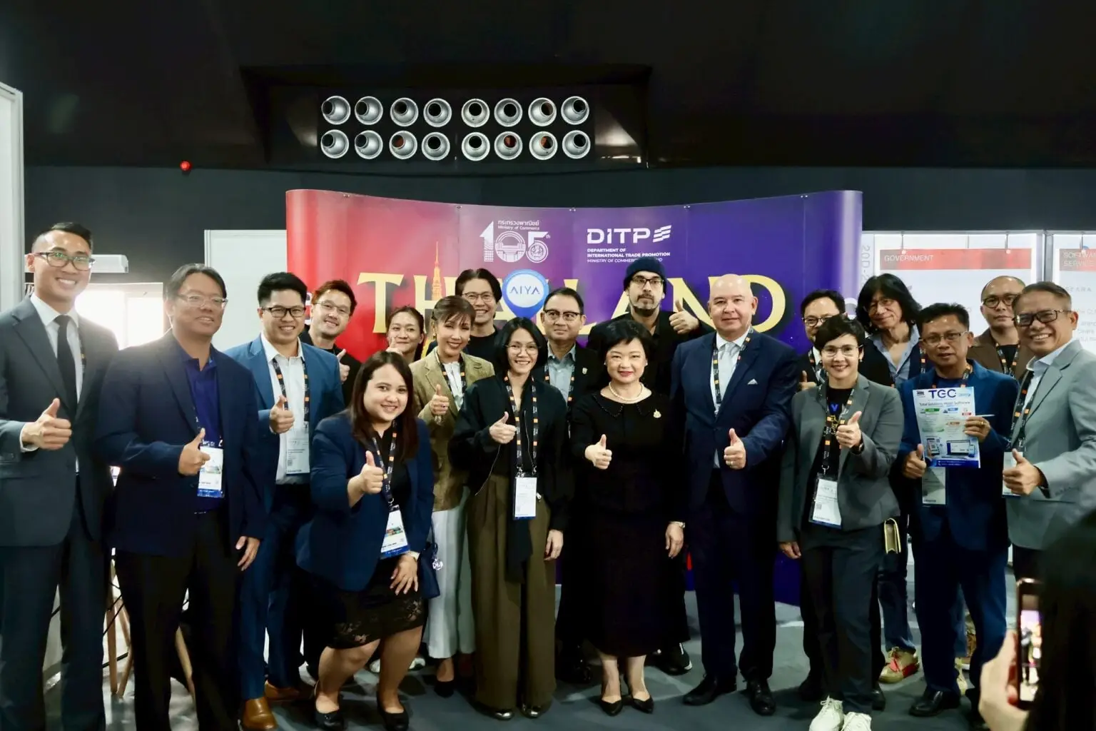 DITP นำทัพ 14 ธุรกิจเทคฯ ประเดิมร่วมงาน GITEX Africa 2026 ตั้งเป้ายอดขาย 300 ล้าน