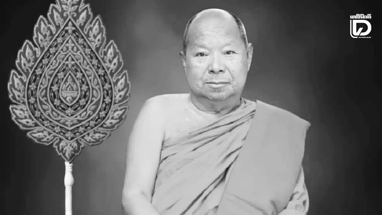 ศิษย์อาลัย ‘พระมงคลกิตติวงศ์’ เจ้าอาวาสวัดสระจันทราวาส มรณภาพแล้ว