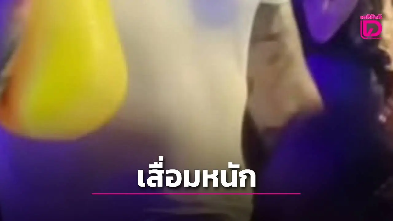 พัทยาเสื่อม!ชาวโลกออนไลน์รุมจวก หนุ่มโพสต์คลิป'ซดบวบ'กลางซอย 7 ตร.ฮึ่ม! ตามรวบ
