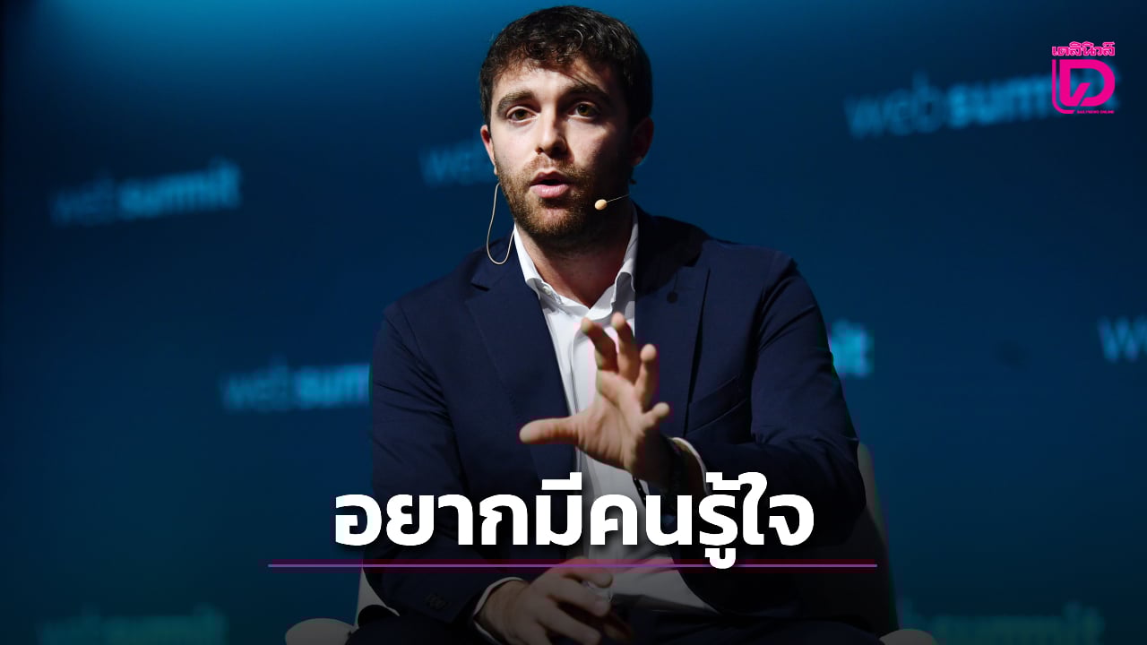 'โรมาโน' เผยกำลังตามหารักแท้หลังมัวแต่แต่งกับงานจนหาแฟนไม่ได้