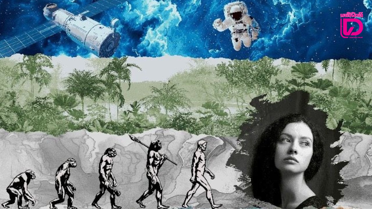 ผลึกอารยธรรมมนุษย์ (ที่กำลังใกล้วันดับสูญ)