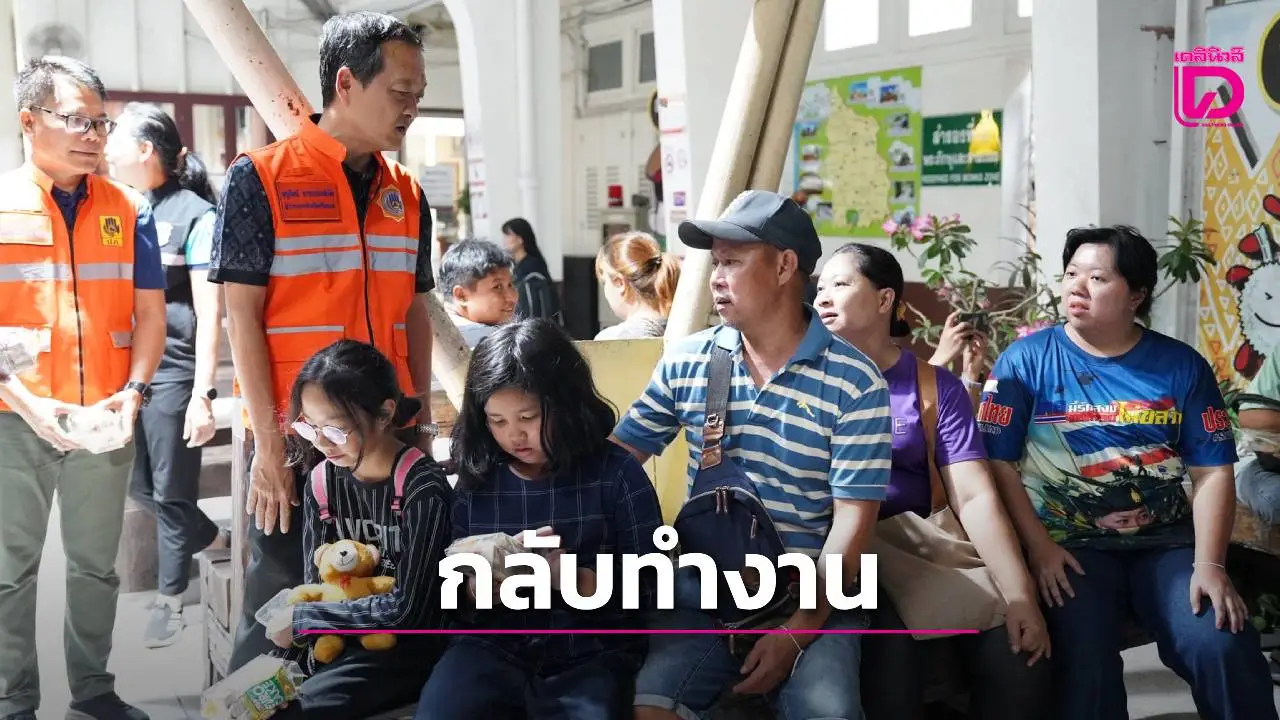 ศรีสะเกษส่งคนกลับทำงาน! ผู้ว่าฯ ตรวจเข้ม บขส.-รถไฟ ย้ำรถต้องพอ คนขับต้องพร้อม