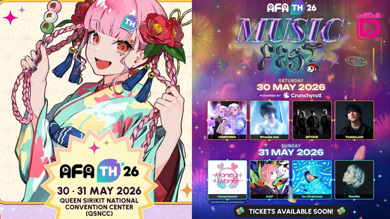 Anime Festival Asia Thailand 2026