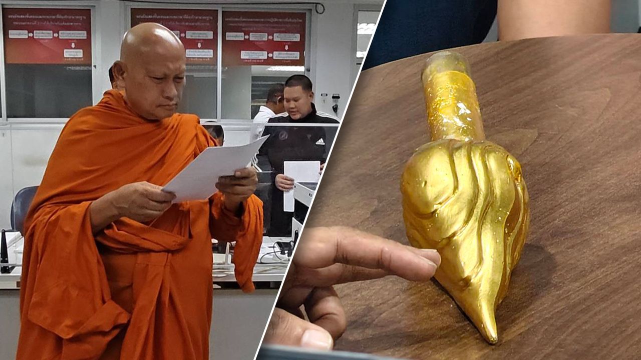 'หลวงพ่อ' เข้าแจ้งตำรวจสืบหา ทองหล่อพระเกศ 45 บาท ล่องหนกลายเป็น 'ทองเหลือง'