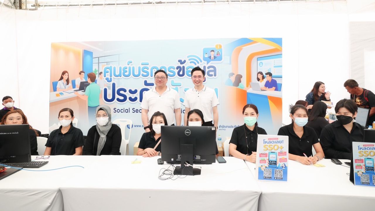 'อ.เชน-รมต.หนิม' เปิดงานวันแรงงาน-เลขา สปส. เผย ปีนี้ผู้ใช้แรงงานยื่นข้อเรียกร้อง 8 ข้อ