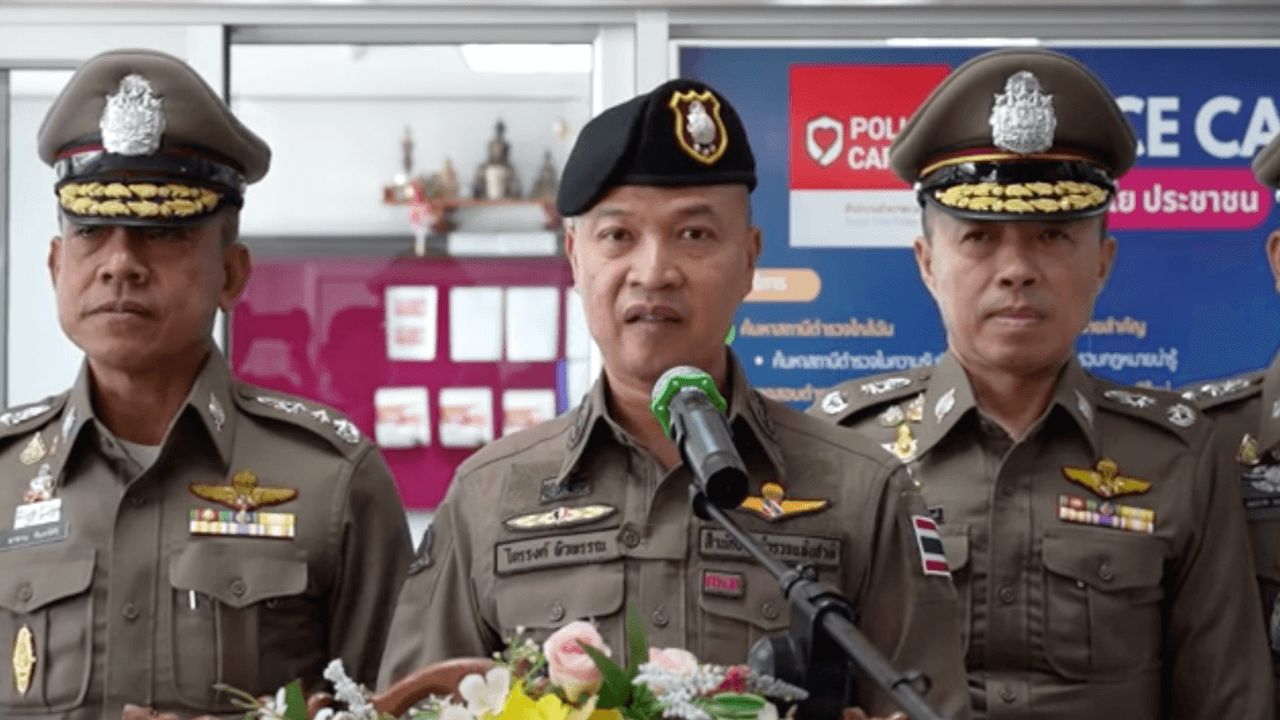 แม่-หนุ่มป่วยทางสมอง ร้อง 'รองจเร' ถูก 'ดาบตำรวจ' เปิดวงไฮโลข่มขู่