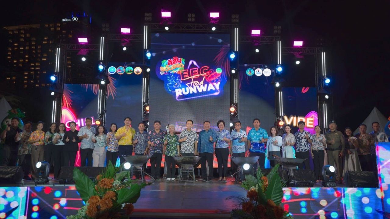 เปิดฉาก 'เทศกาลสีสันตะวันออก EEC' ครั้งที่ 15 แหล่งรวมอาหารเด็ด ของดีจากท้องถิ่น