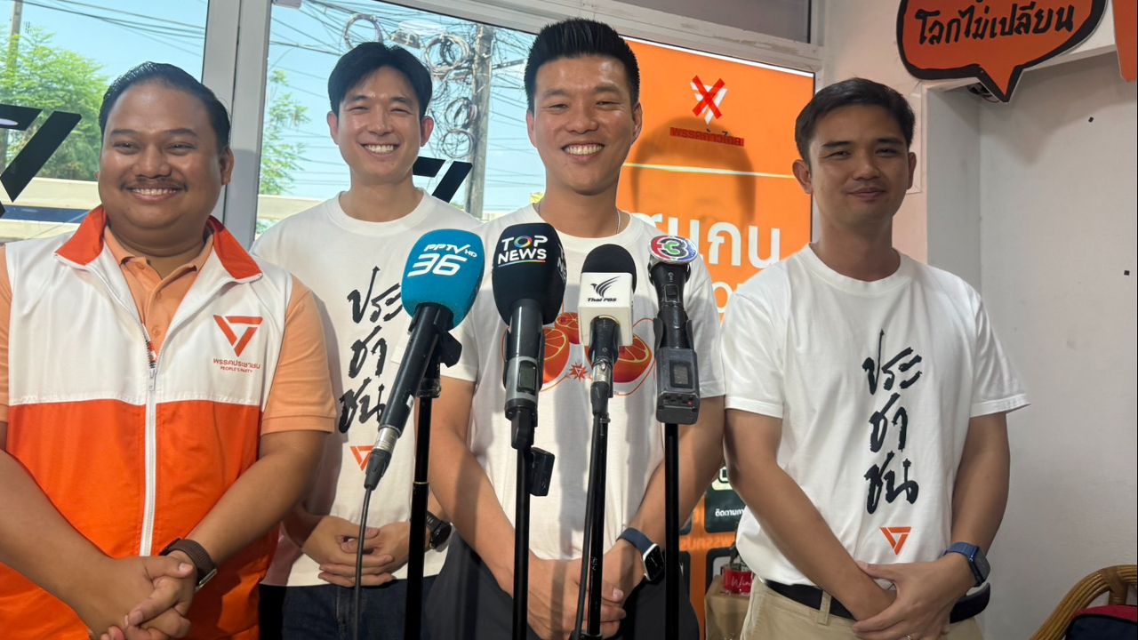 'ณัฐพงษ์'ไม่หวั่นผลโพล แต้มความนิยมหัวหน้าพรรคร่วง ตามก้น 'อภิสิทธิ์' บลัฟกลับเน้นทำงานเป็นทีม