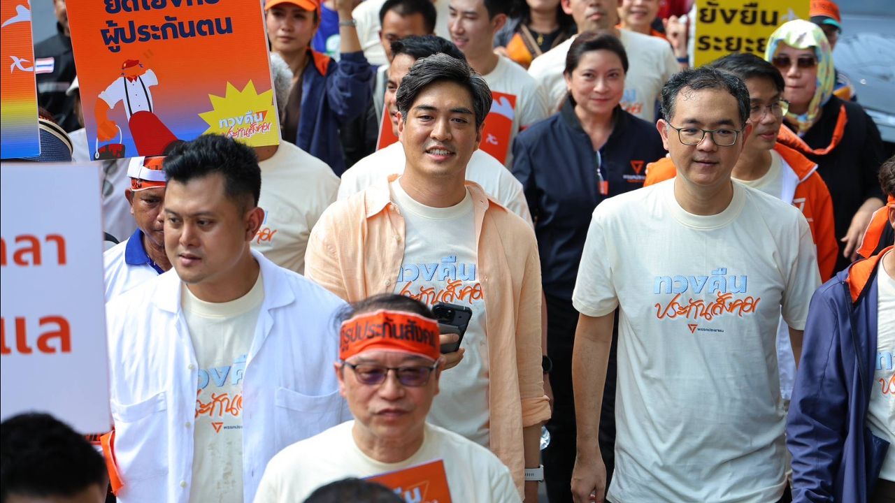 พรรคประชาชนใช้ 'โปร 5 เดือน 5' เตรียมเปิดตัว 'ดร.โจ' ชัยวัฒน์ ชิงเก้าอี้ผู้ว่าฯ กทม.