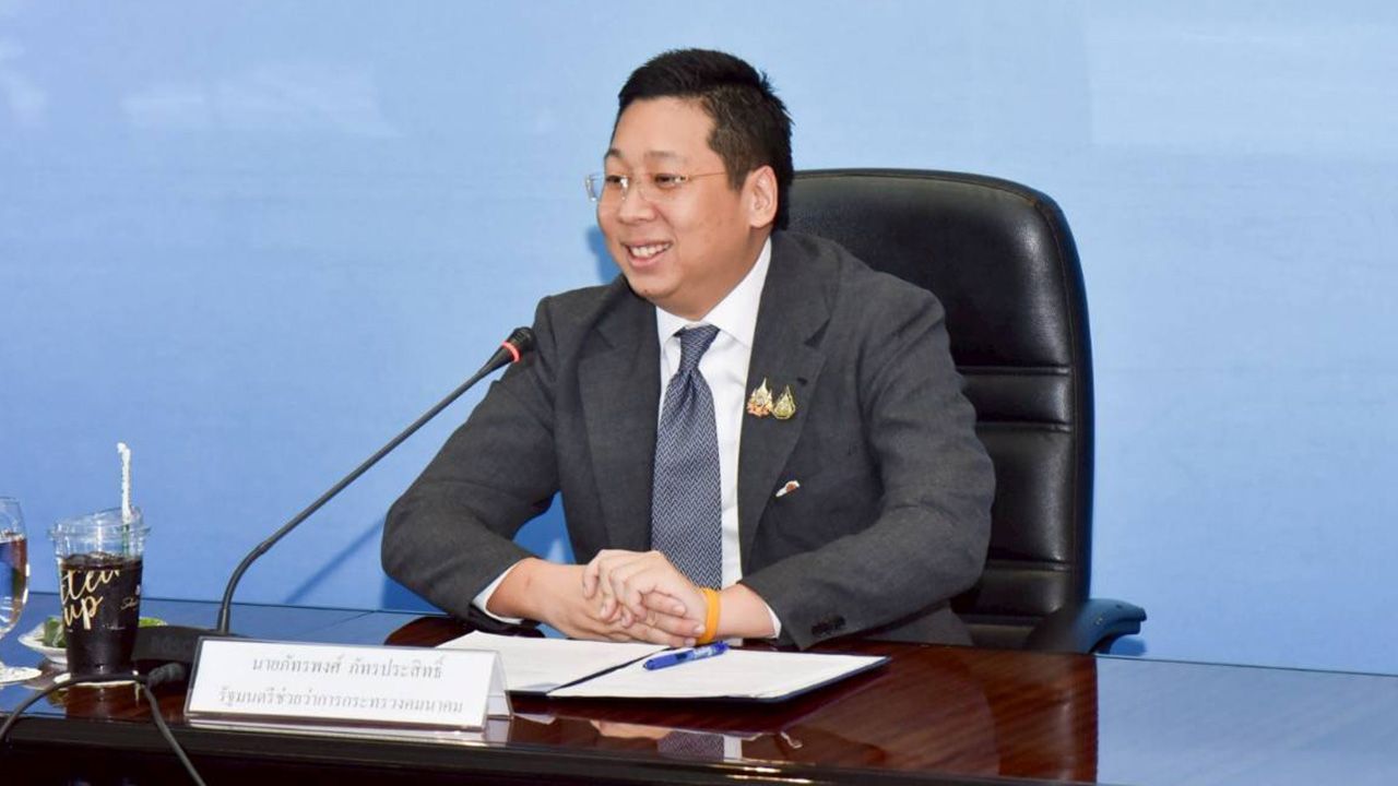 'ภัทรพงศ์' สั่งเบรกโอน 3 สนามบินให้ ทอท. หวั่นกระทบรายได้ ทย. เร่งยกระดับสนามบินภูมิภาค