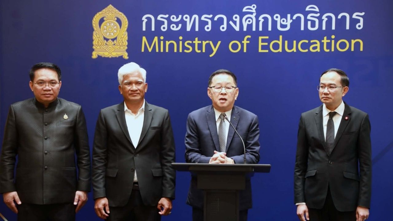 รมว.ศธ.นำระดมความเห็นขับเคลื่อนร่าง พ.ร.บ.การศึกษาแห่งชาติฉบับใหม่