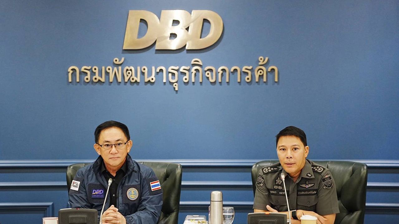 ล้างบาง 'นอมินีต่างชาติ' DBD ผนึก DSI สแกนหมื่นบริษัท สมุย-พะงัน จ่อขยายผลเมืองท่องเที่ยว