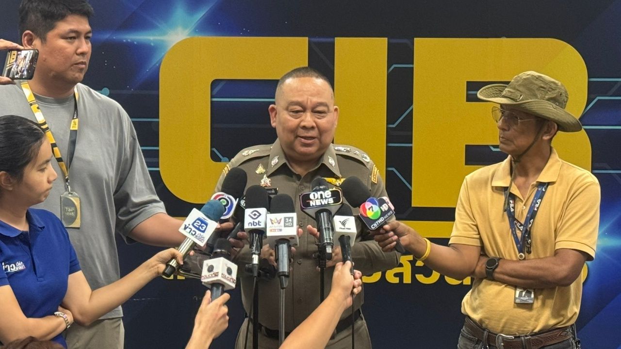 กองปราบร่วมทำคดี 'หนุ่มจีน' เร่งสอบเส้นเงิน-ข้อมูลโทรศัพท์ ไม่ฟันธงก่อการร้ายหรือไม่