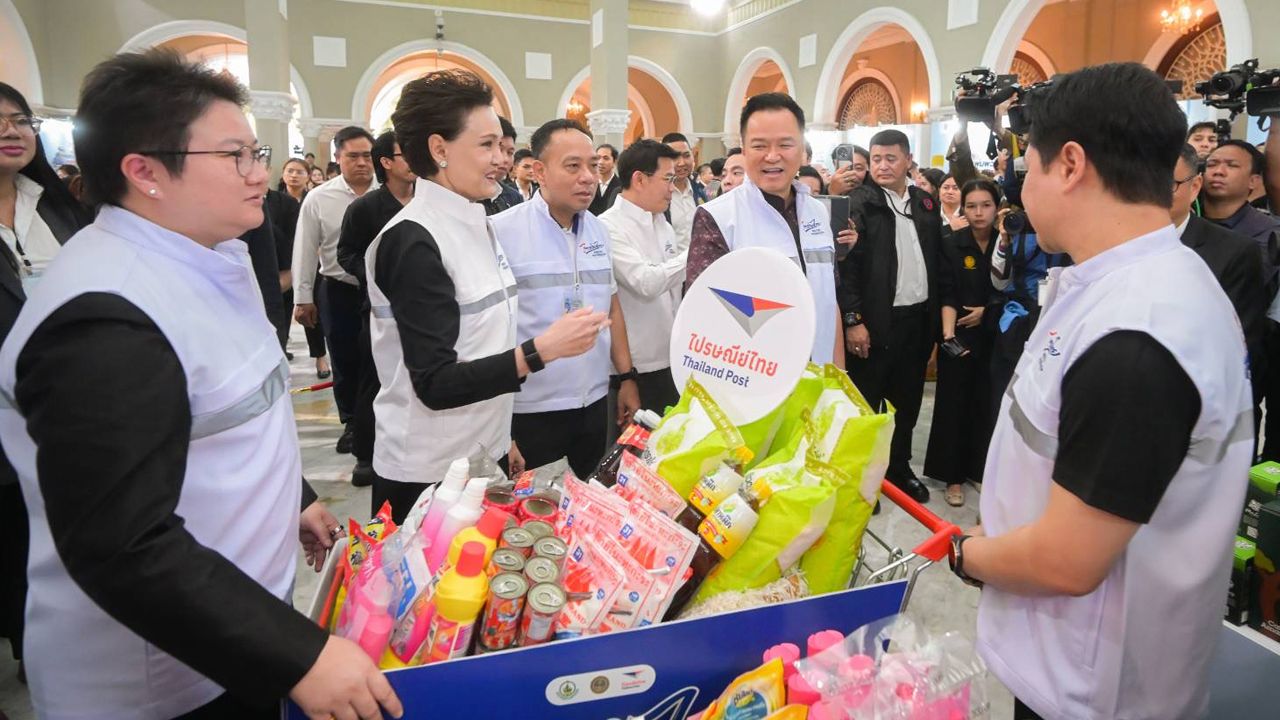 ดีอี-ปณท. ร่วมขับเคลื่อน 'ไทยช่วยไทย' กระจายสินค้าราคาถูกผ่าน 'รถพุ่มพวง' เริ่ม 15 พ.ค.นี้