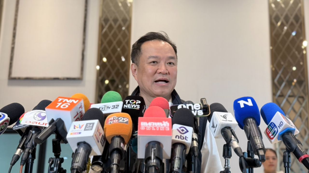 'อนุทิน' โต้คลิปเสียงเปิดด่าน เป็น AI แน่นอน เมินกัมพูชาไม่เจรจาทวิภาคี ย้ำแนวทางไทยยกเลิก MOU 44