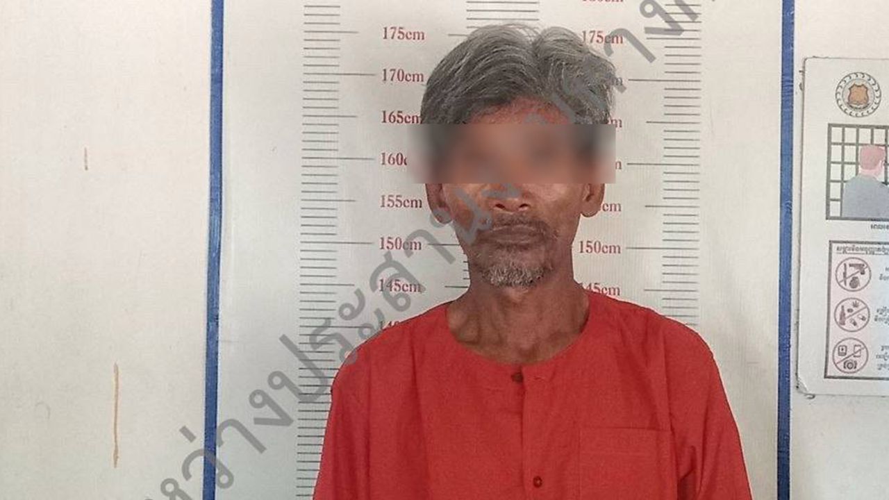 ทภ.2 เผย 'ลุงโยชน์' คนไทยหาของป่าถูกกัมพูชาจับกุม ปลอดภัยดี เร่งประสานพ้นเรือนจำ