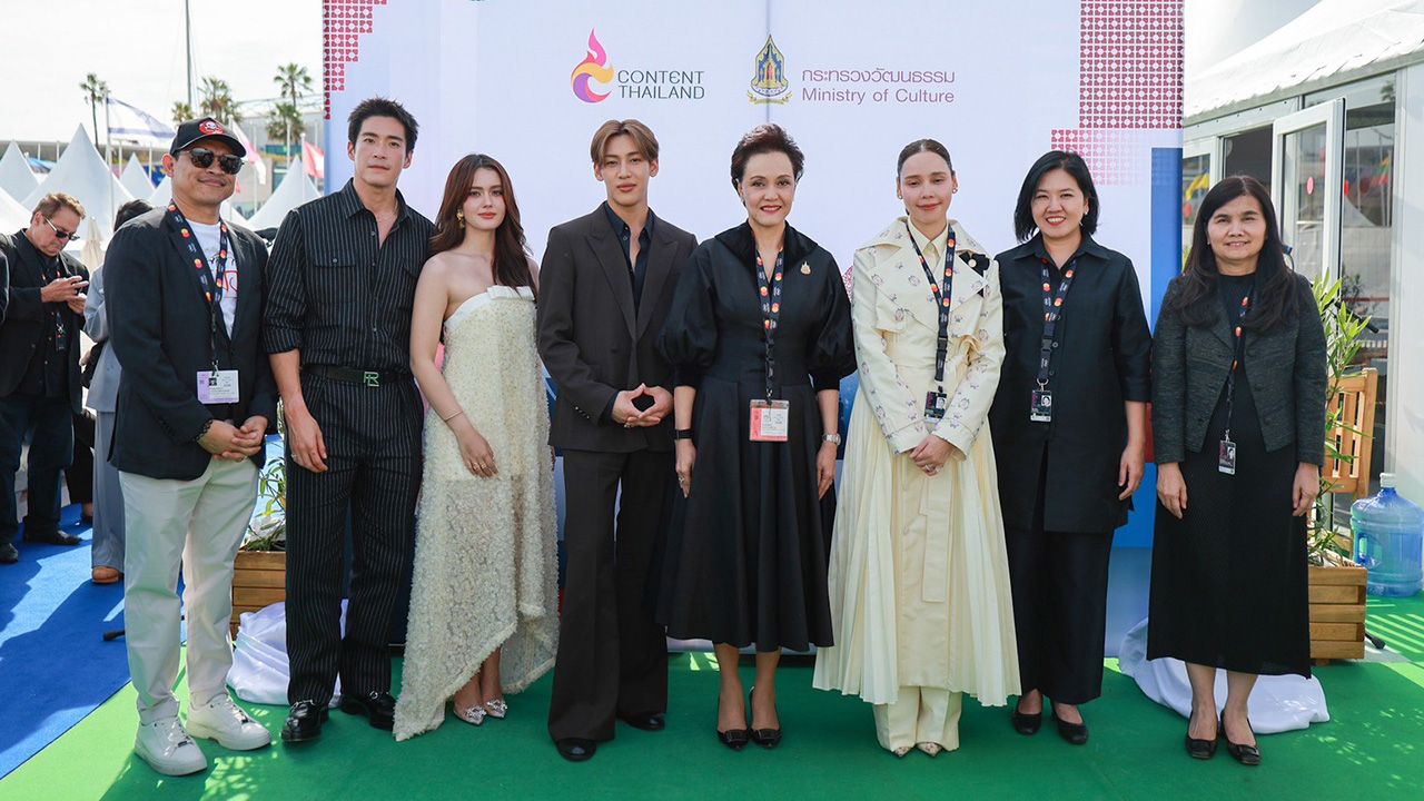 บุกคานส์ 2026 เปิด Thailand Pavilion โชว์ศักยภาพหนังไทย ชู Cash Rebate 20% ต่างชาติลงทุน