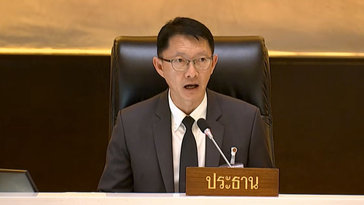 เบรกบรรจุ พ.ร.ก.กู้เงิน 4 แสนล้านเข้าสภาฯ จนกว่าจะมีคำวินิจฉัยของศาลรัฐธรรมนูญ