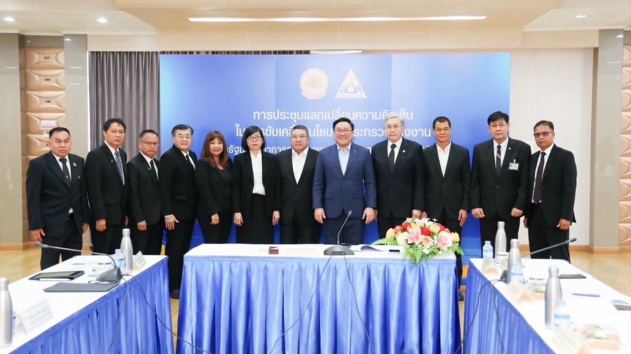 รมว.แรงงานมอบนโยบายประกันสังคม กำหนดแนวคิด-เน้นย้ำ 4 ภารกิจสำคัญ