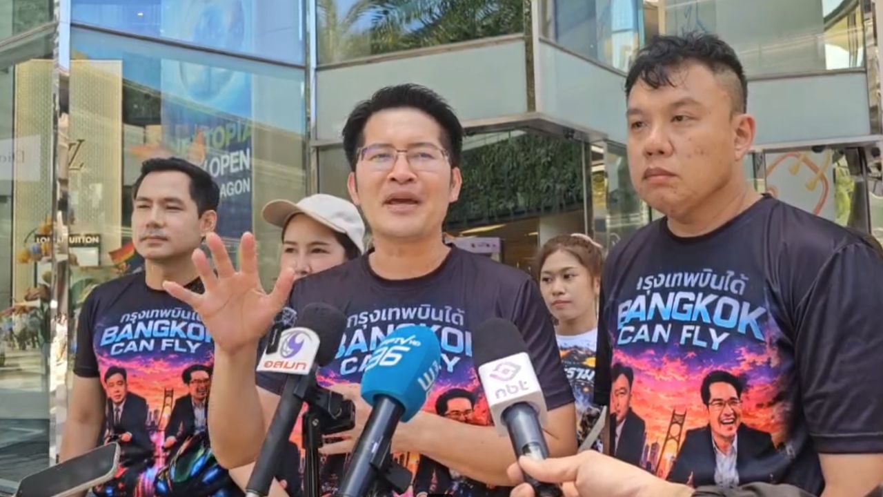 'เต้' นำว่าที่ผู้สมัครผู้ว่าฯ กทม. ลุยสยามสแควร์ ชูนโยบายเปิด 'สำนักงานจัดหาคู่'