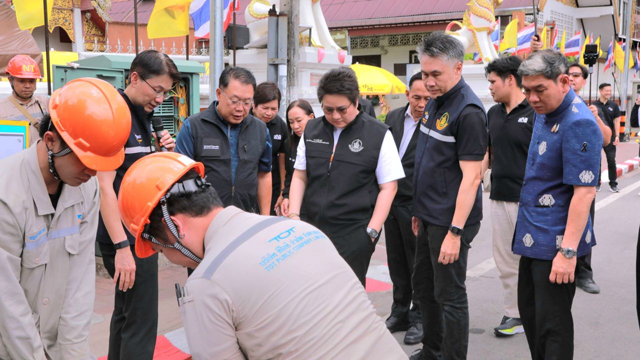 รมช.ดีอี ลุยปั้น 'NT เชียงใหม่โมเดล' จัดระเบียบสายสื่อสารลงใต้ดิน รับโครงข่ายดิจิทัล