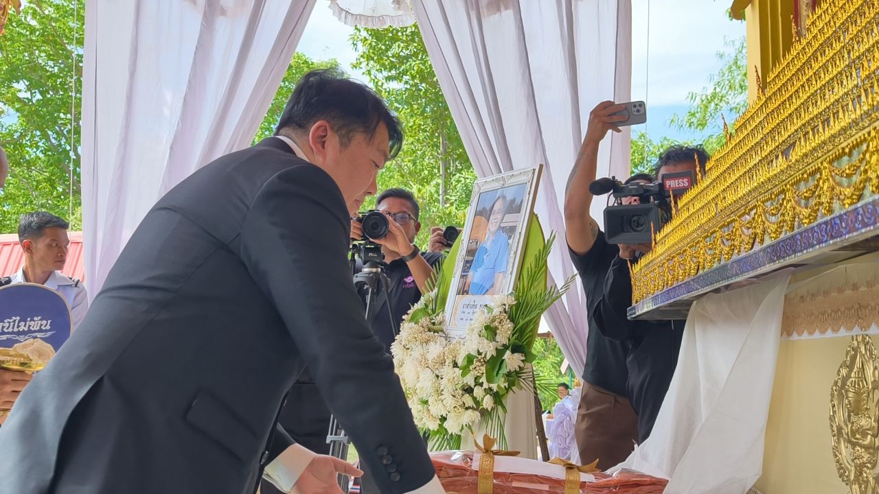 'สิริพงศ์' พร้อมผู้ว่าการ รฟท.-ผอ.ขสมก. ร่วมอาลัย 'ป้าเทียม' มอบเยียวยากว่า 2 ล้าน