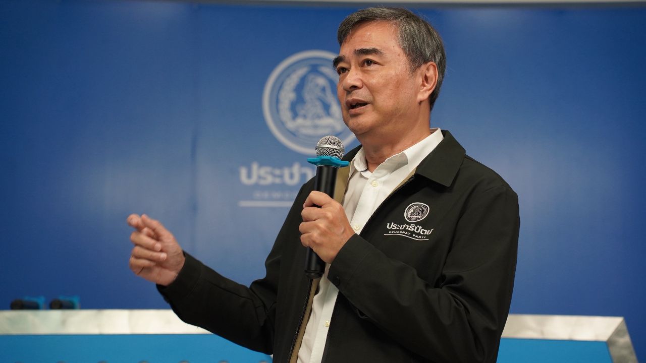 'อภิสิทธิ์' เปิดแพลตฟอร์ม 'ส่องรัฐ' นำร่องตรวจ 'โครงการ AI ภาครัฐ'พบวนแค่ 3 กลุ่มบริษัท