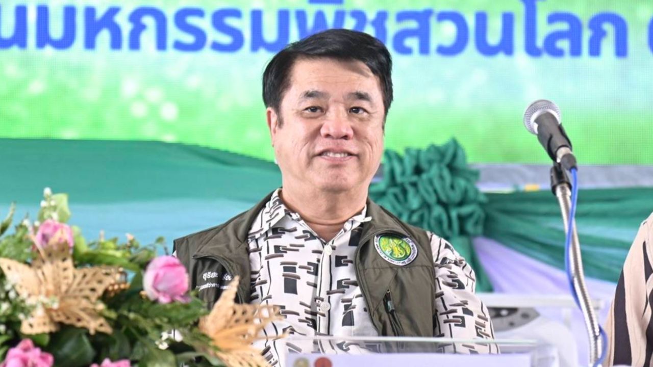 ยังอ่อนเพลีย 'สุริยะ' ยังไม่มั่นใจเข้าประชุม ครม. หรือไม่ อาจพบแพทย์ตรวจอาการเพิ่ม