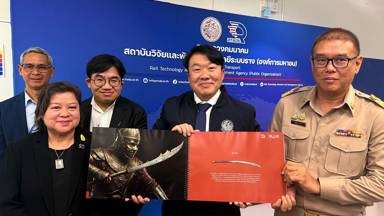 พลิกโฉมรถไฟไทย 'สิริพงศ์' สั่ง สทร. ปรับปรุงรถเก่าเป็นขบวนท่องเที่ยว-เปิดต้นแบบไฮบริด 'ง้าว'