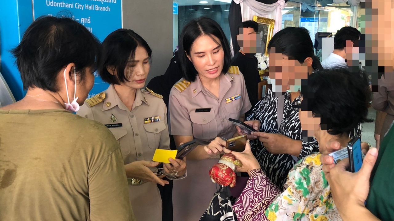 สั่งด่วน ให้ทุกอำเภอ ช่วยประชาชน-ร้านค้า ลงทะเบียนไทยช่วยไทย พลัส