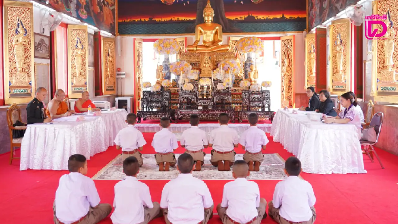 ศน.ประกาศผล ‘โรงเรียน’ ชนะเลิศประกวด ‘สวดมนต์หมู่ฯทำนองสรภัญญะ’ ระดับประเทศปี 69