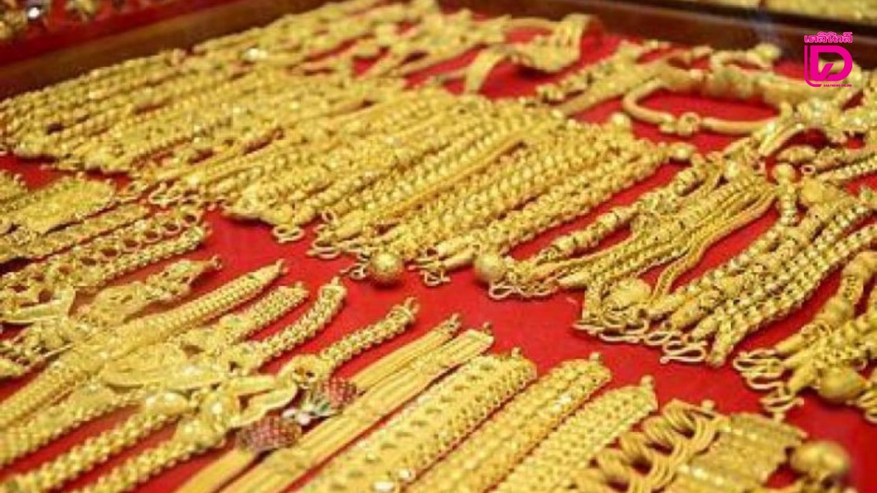 ราคาทองวันนี้14 พ.ค.69 ปรับตัวลดลง 200 บาท
