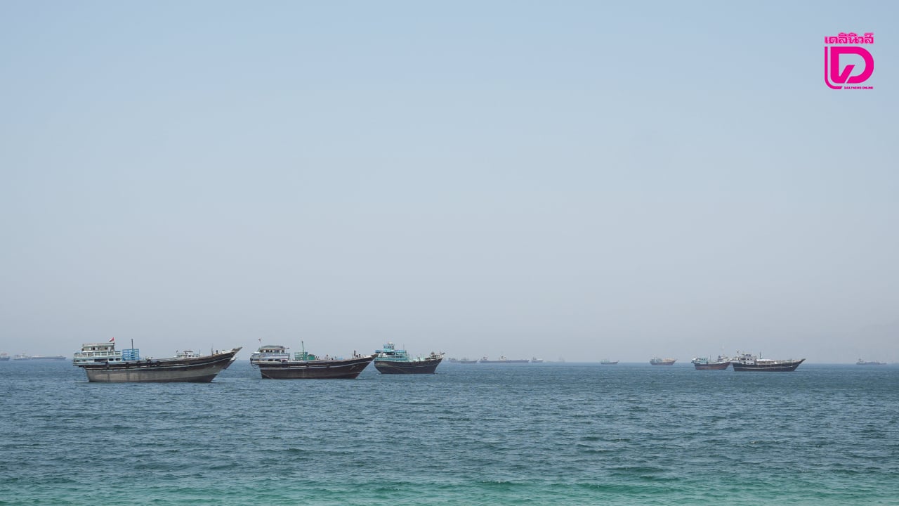 กองกำลังปริศนายึดเรือวิจัยกลางอ่าวโอมาน บังคับแล่นสู่น่านน้ำอิหร่าน