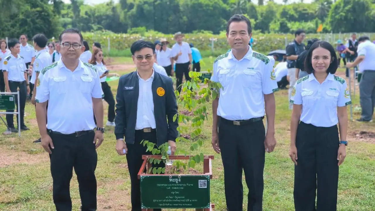 สจป.4(ตาก) เปิดโครงการปลูกต้นไม้สืบสานพระราชปณิธาน เนื่องในวันต้นไม้ประจำปีของชาติ