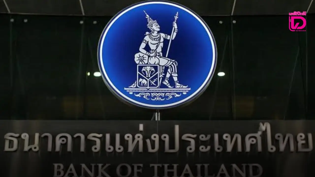 ไม่กังวลมาก! ธปท.ชี้ดุลบัญชีเดินสะพัดขาดดุลทุบสถิติ แค่ชั่วคราว