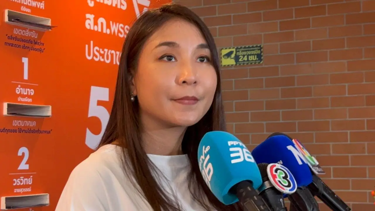 'ไหม' เรียกร้อง 'ภาวุธ' ออกโรงชี้แจงสังคมปมโยงคดี Forex เพิ่มเติม