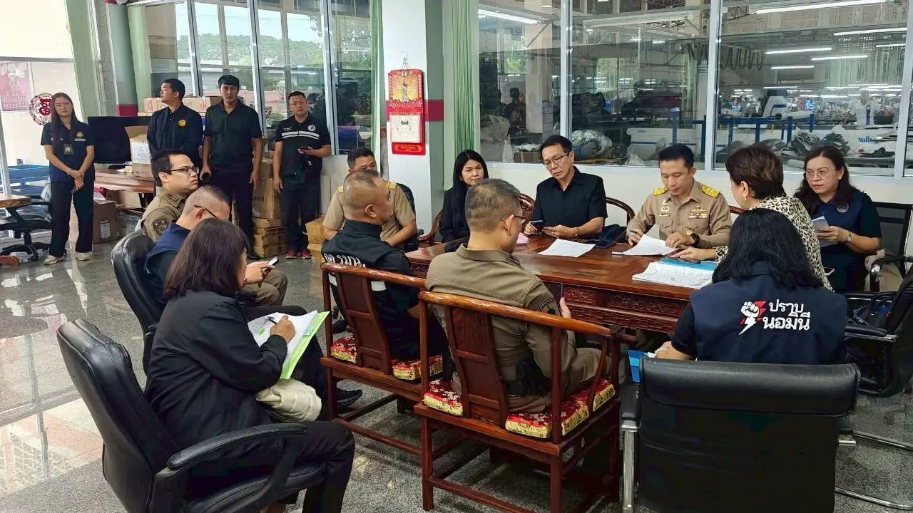 'พาณิชย์' ลุยตรวจ 4 ธุรกิจเสี่ยงจ.ตาก สกัดนอมินีต่างชาติสวมรอยถือครองที่ดิน-โรงงานบุก
