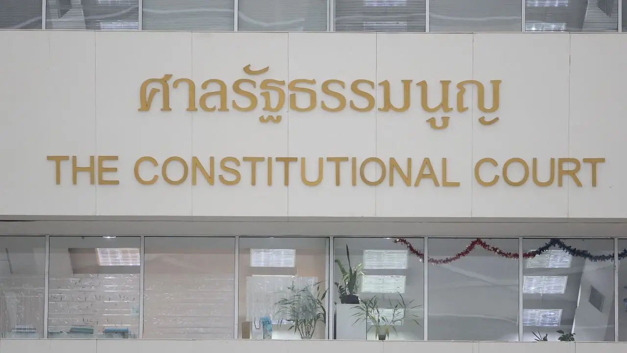 ศาลรธน. นัดลงมติ 9 ก.ค. นี้ พ.ร.ก.กู้เงิน 4 แสนล้านบาท ขัดรัฐธรรมนูญหรือไม่