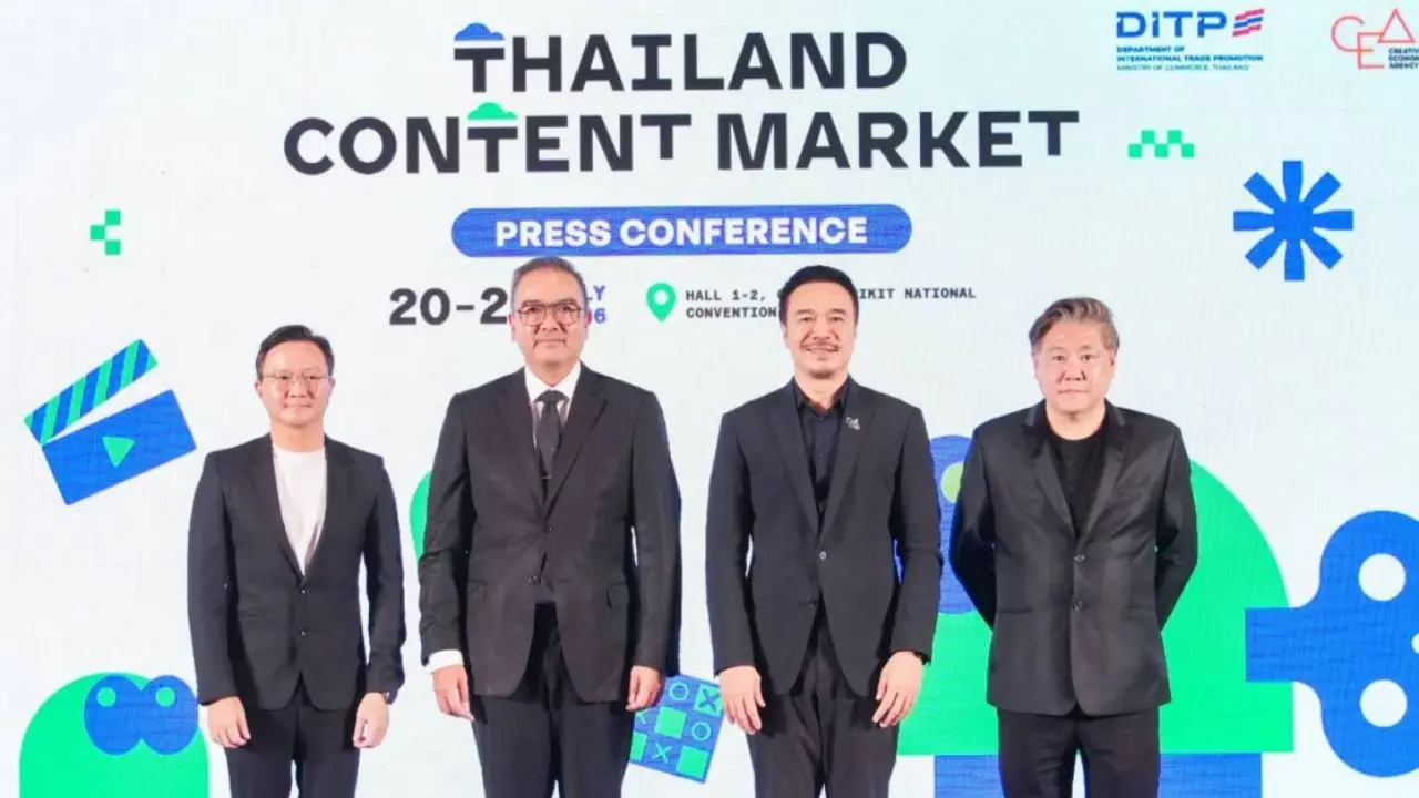 เปิดตัว 'Thailand Content Market 2026' เวทีคอนเทนต์ระดับนานาชาติครั้งแรกของไทย