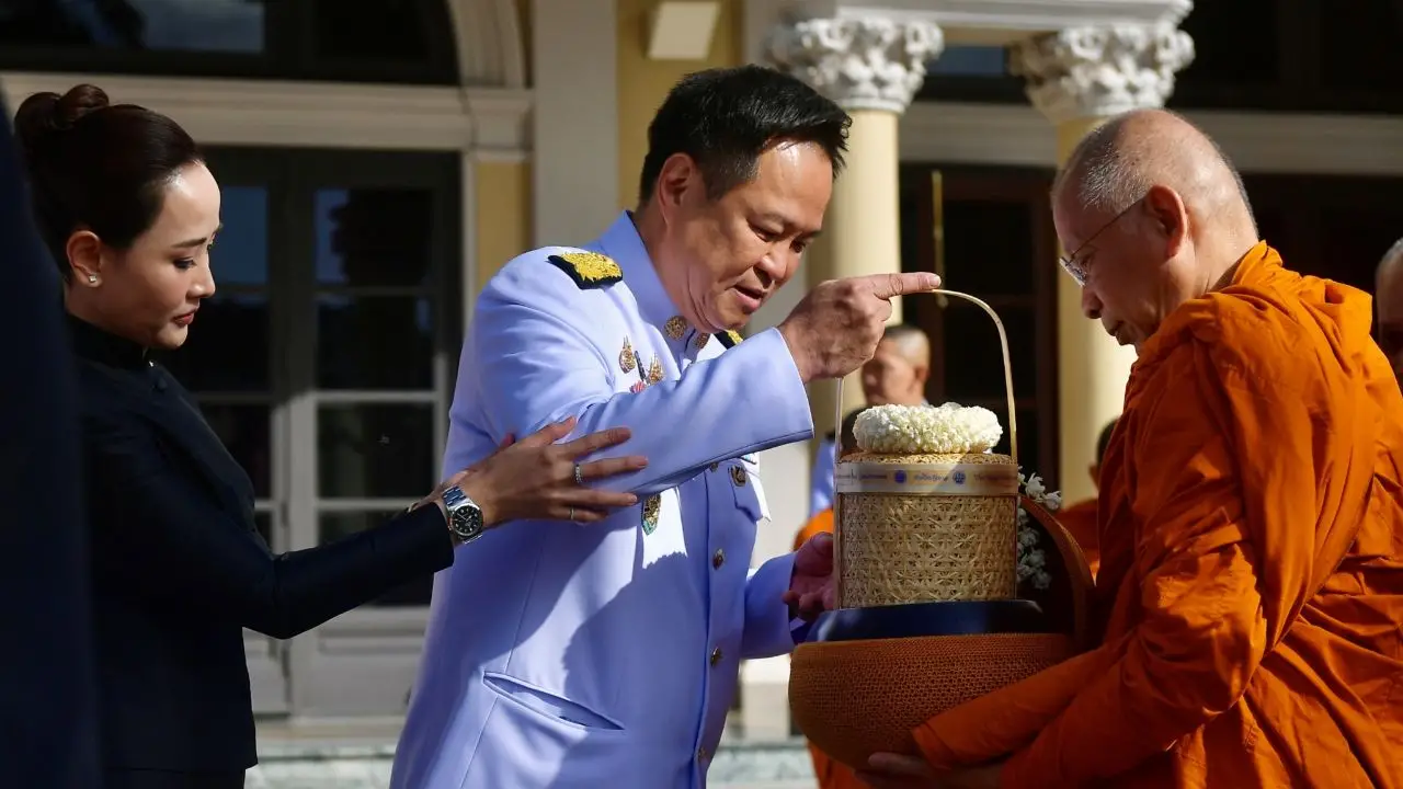 รัฐบาลจัดพิธีบำเพ็ญกุศล ครบ 15 วัน (ปัณรสมวาร) ถวายเป็นพระกุศลแด่ 'เจ้าฟ้าพัชรกิติยาภาฯ'