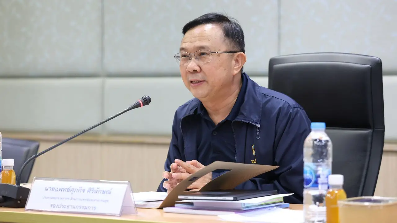 คมส. นัดแรกปี 69 ลุย 'MOPH PLUS+' พลิกวิกฤต NCDs ดันบิ๊กโปรเจกต์ลดป่วยทุกช่วงวัย